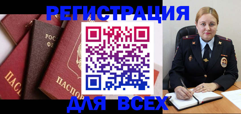 форма 3 в Ейске